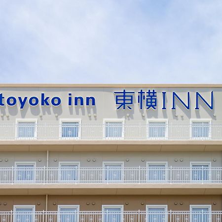 Toyoko Inn Nagoya Meieki Minami Luaran gambar