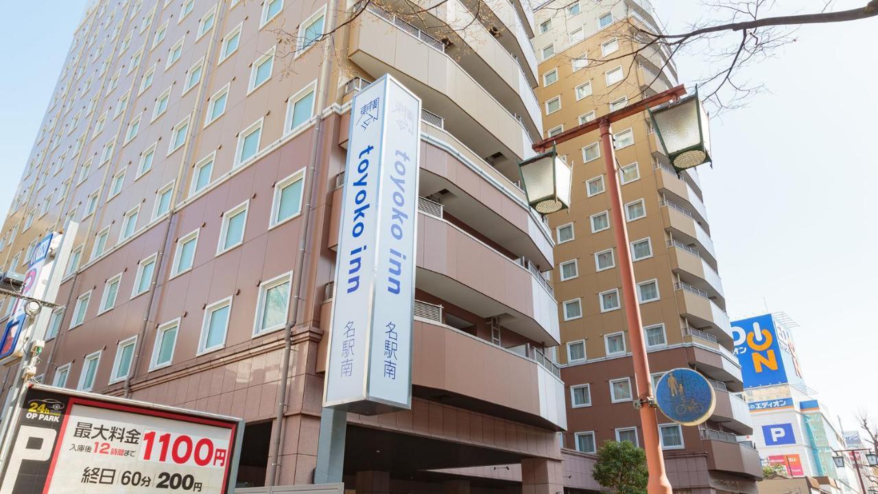 Toyoko Inn Nagoya Meieki Minami Luaran gambar