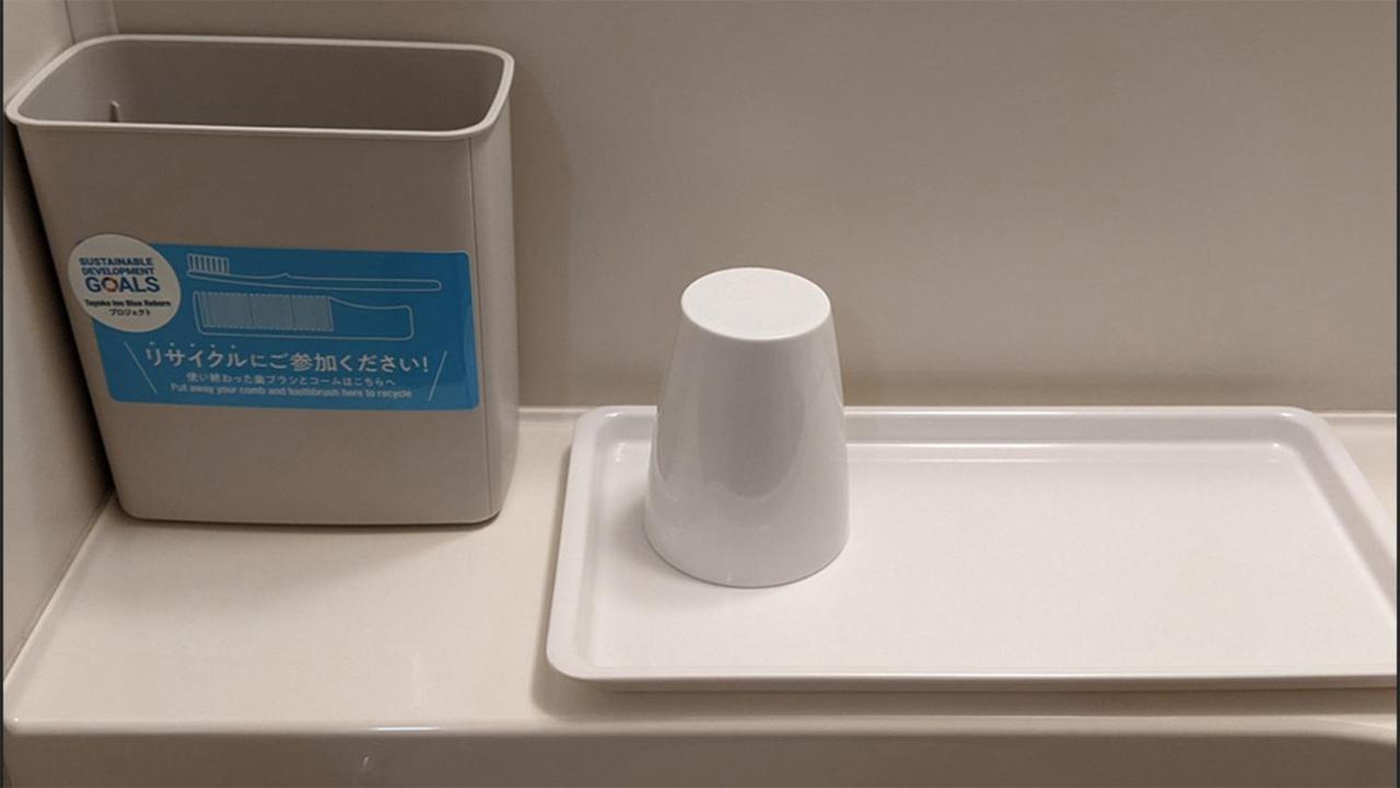 Toyoko Inn Nagoya Meieki Minami Luaran gambar
