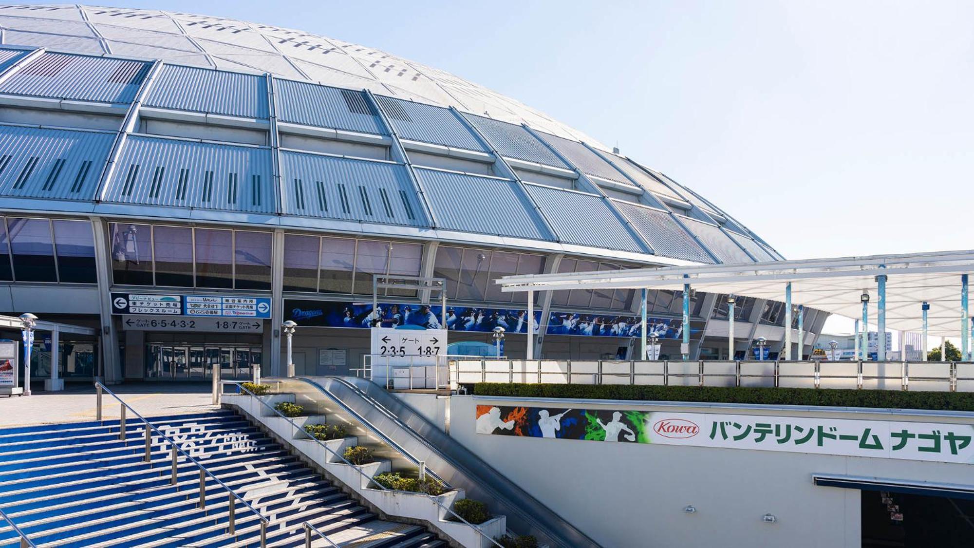 Toyoko Inn Nagoya Meieki Minami Luaran gambar