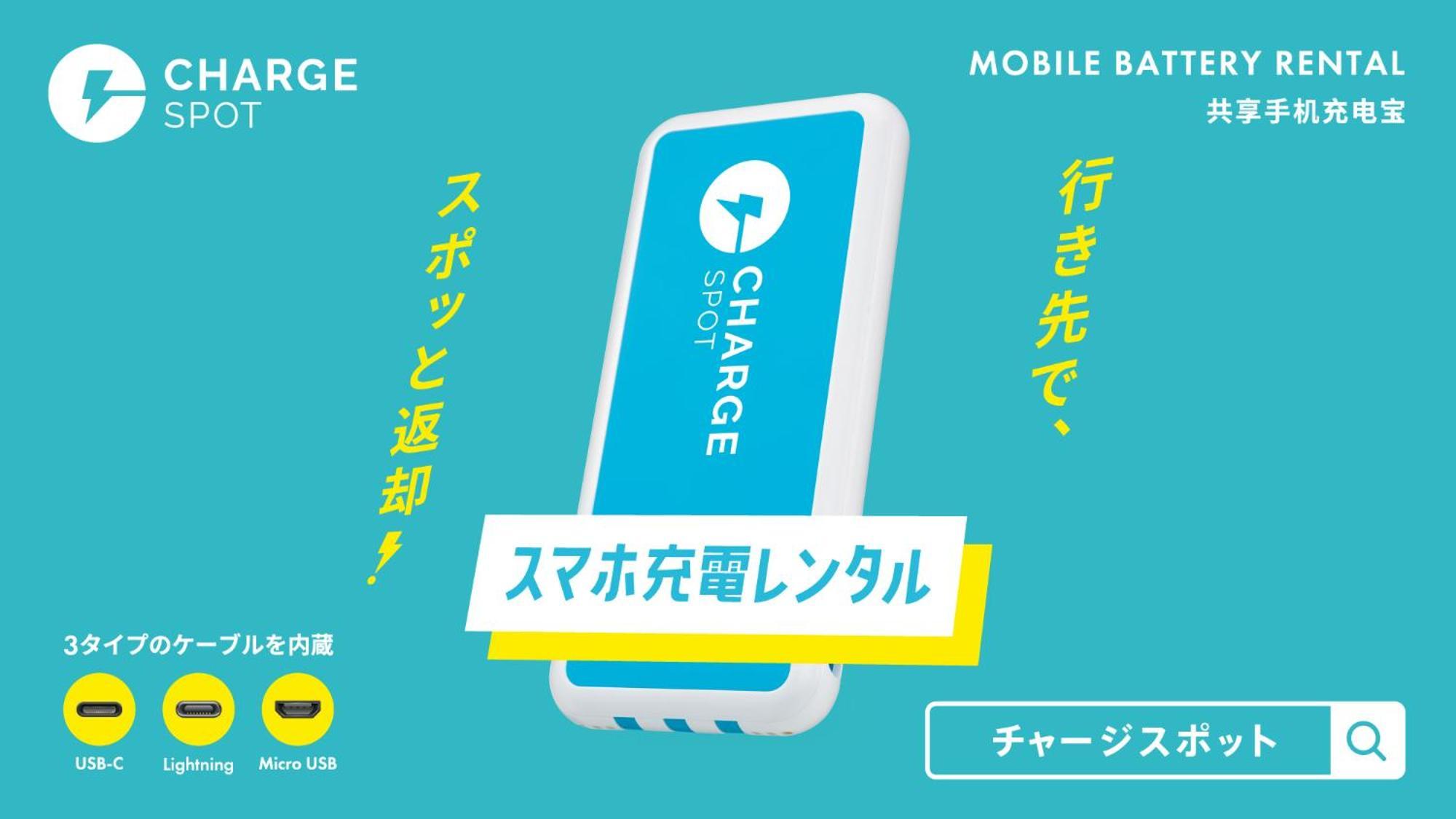 Toyoko Inn Nagoya Meieki Minami Luaran gambar