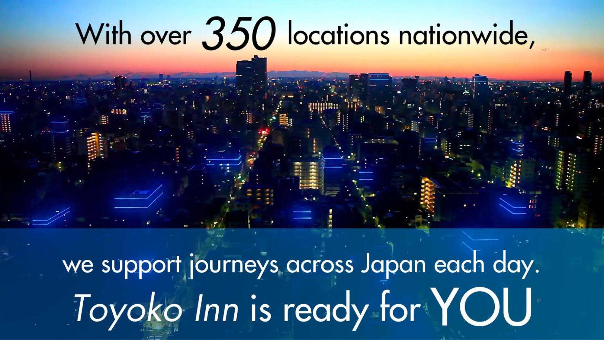 Toyoko Inn Nagoya Meieki Minami Luaran gambar