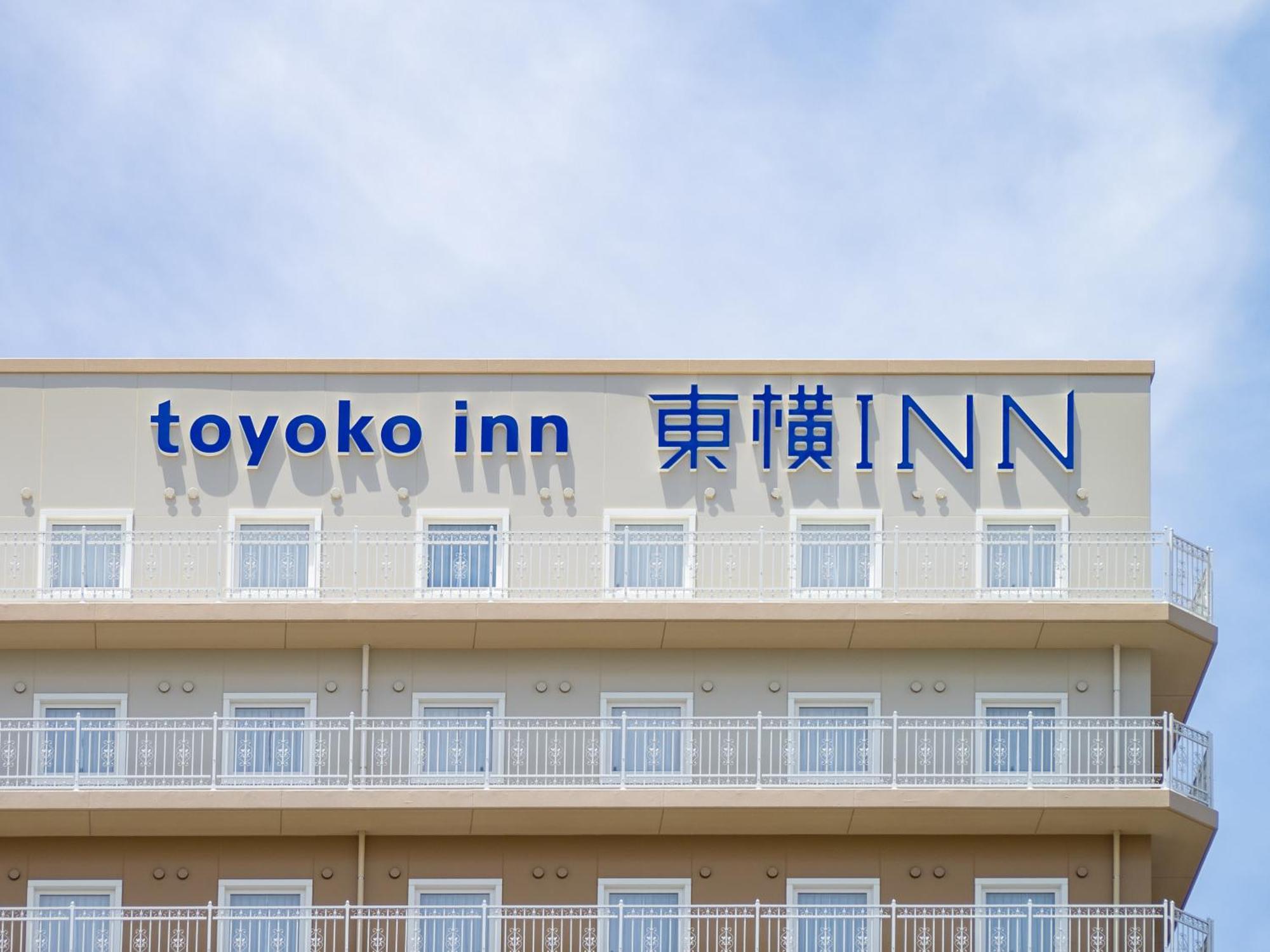 Toyoko Inn Nagoya Meieki Minami Luaran gambar